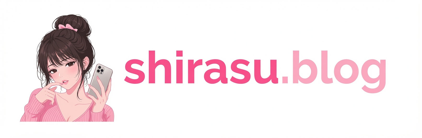 はじめてのメルレ攻略ガイド
